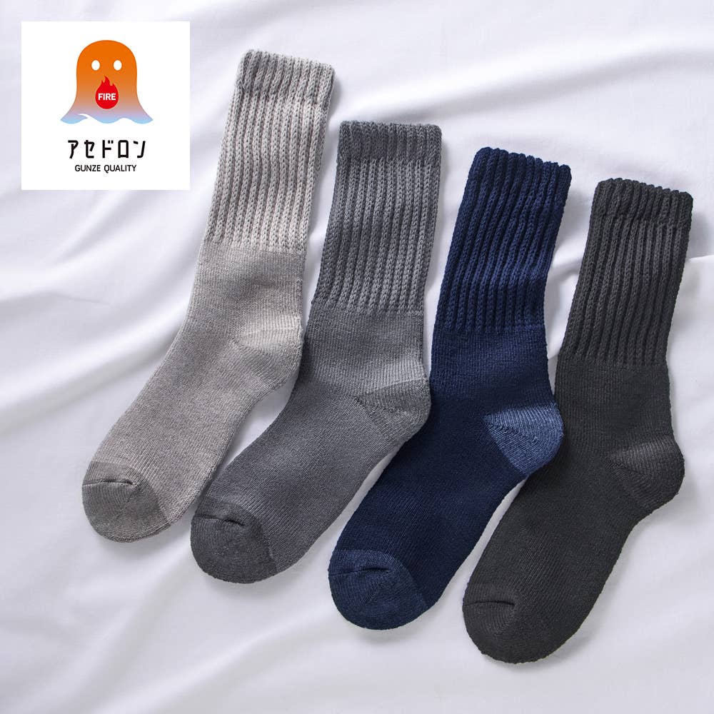 [Fire ASEDORON] 羊毛混紡船襪 [特價]